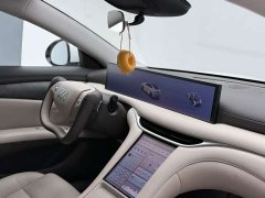 IM Motors Zhiji L6 Max Standard Edition - ფოტო 18