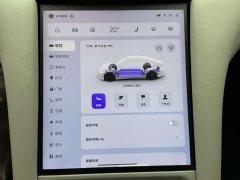 IM Motors Zhiji L6 Max Standard Edition - ფოტო 8