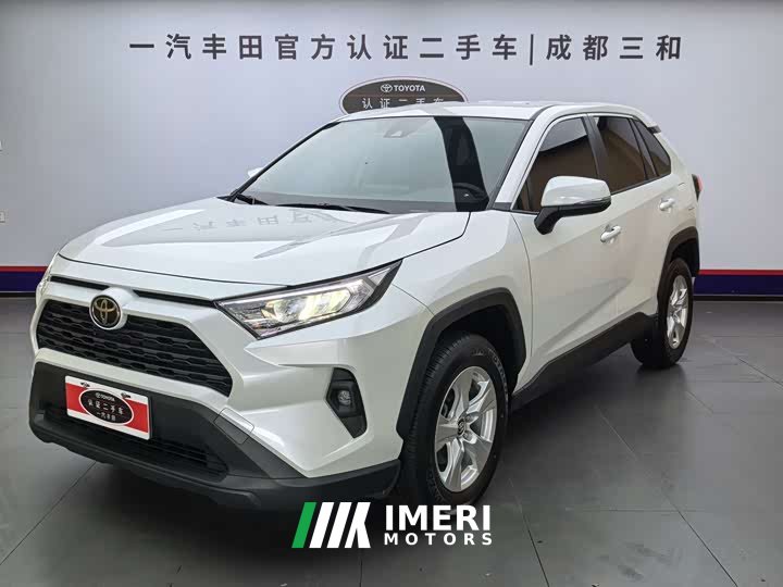 Toyota RAV4 2.0L CVT FWD Urban Edition