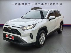 Toyota RAV4 2.0L CVT FWD Urban Edition - ფოტო 1