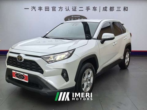 2025 Toyota RAV4 2.0L CVT FWD Urban Edition - ავტომობილი ჩინეთიდან