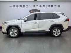 Toyota RAV4 2.0L CVT FWD Urban Edition - ფოტო 2