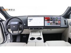 Li Auto L7 Pro - ფოტო 5