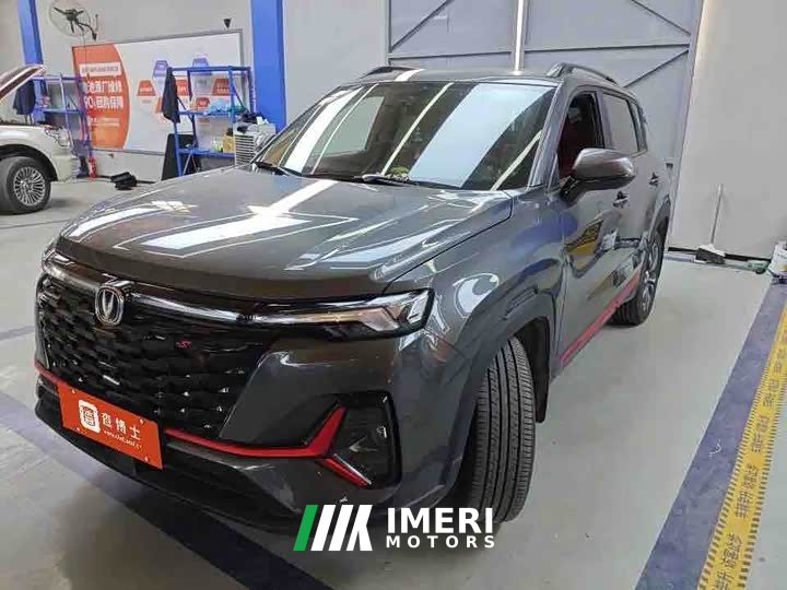 Changan CS35 Plus Comfort Edition 1.4T DCT Luxury - ავტომობილი ჩინეთიდან