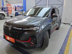 Changan CS35 Plus Comfort Edition 1.4T DCT Luxury - ფოტო 1