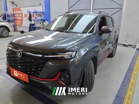 2023 Changan CS35 Plus Comfort Edition 1.4T DCT Luxury - ავტომობილი ჩინეთიდან