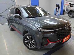 Changan CS35 Plus Comfort Edition 1.4T DCT Luxury - ფოტო 3