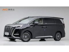 Denza D9 DM-i Smart Drive 1020 Four-Wheel Drive Flagship - ფოტო 1