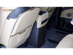 Denza D9 DM-i Smart Drive 1020 Four-Wheel Drive Flagship - ფოტო 10