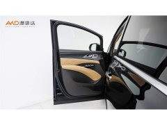 Denza D9 DM-i Smart Drive 1020 Four-Wheel Drive Flagship - ფოტო 11