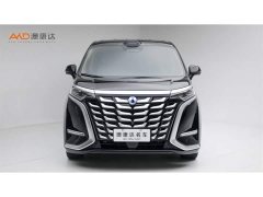 Denza D9 DM-i Smart Drive 1020 Four-Wheel Drive Flagship - ფოტო 2