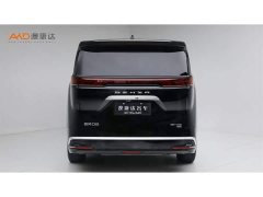 Denza D9 DM-i Smart Drive 1020 Four-Wheel Drive Flagship - ფოტო 4