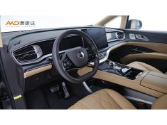 Denza D9 DM-i Smart Drive 1020 Four-Wheel Drive Flagship - ფოტო 6