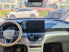 SAIC MG iMAX8 400TGI Prestige - ფოტო 5