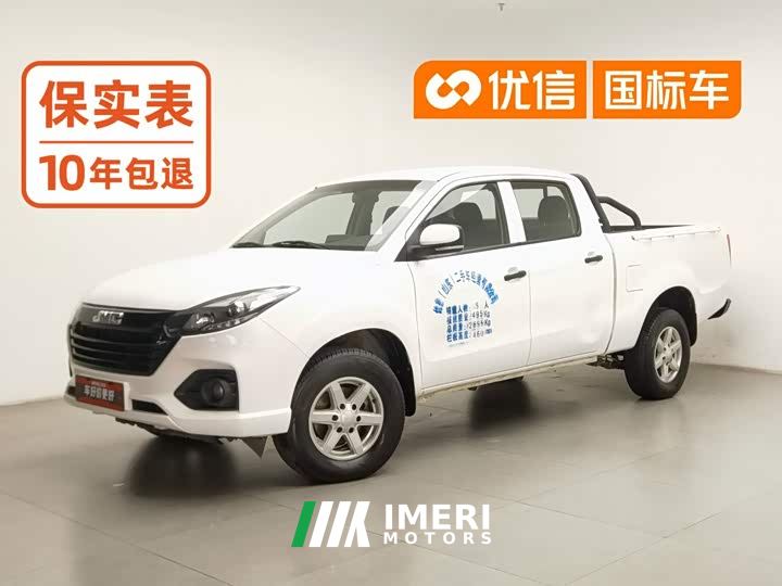 JMC 2.5T Diesel 2WD Comfort Edition Flat-bed Long-wheelbase Pickup JX4D25A6L - ავტომობილი ჩინეთიდან