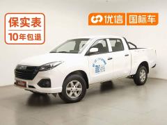 JMC 2.5T Diesel 2WD Comfort Edition Flat-bed Long-wheelbase Pickup JX4D25A6L - ფოტო 1