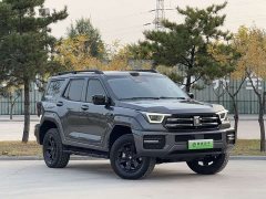 Tank 400 New Energy Hi4-Z Smart Comfort Edition - ფოტო 3