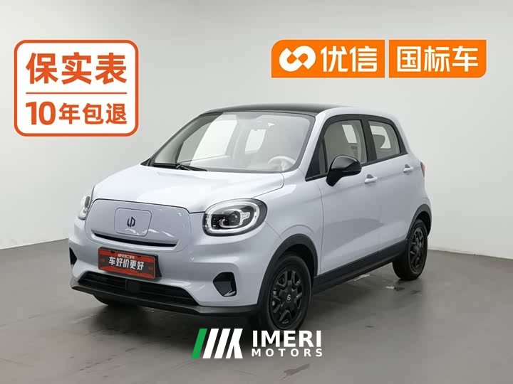 Leapmotor T03 310 Comfort Edition - ავტომობილი ჩინეთიდან