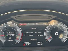 Audi A6L 45 TFSI quattro Prestige - ფოტო 11