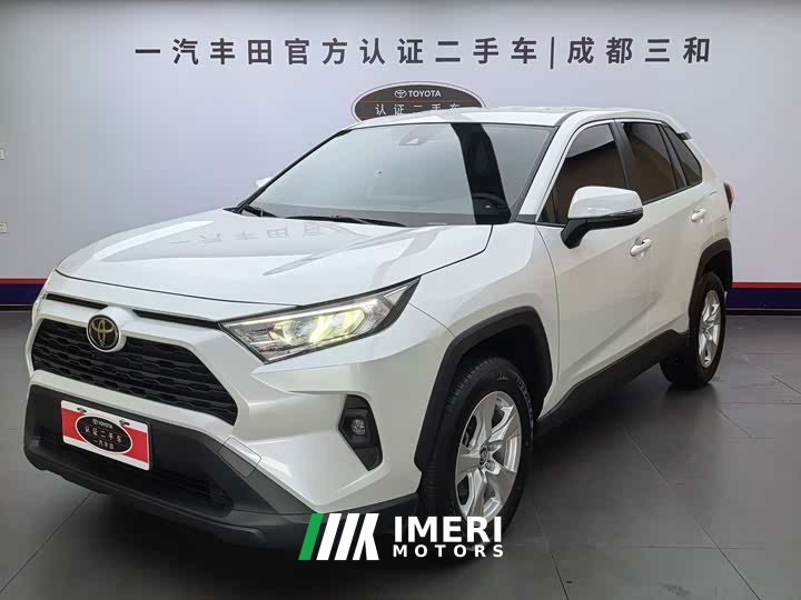 Toyota RAV4 2.0L CVT FWD Urban Edition