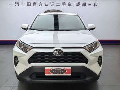 Toyota RAV4 2.0L CVT FWD Urban Edition - ფოტო 2