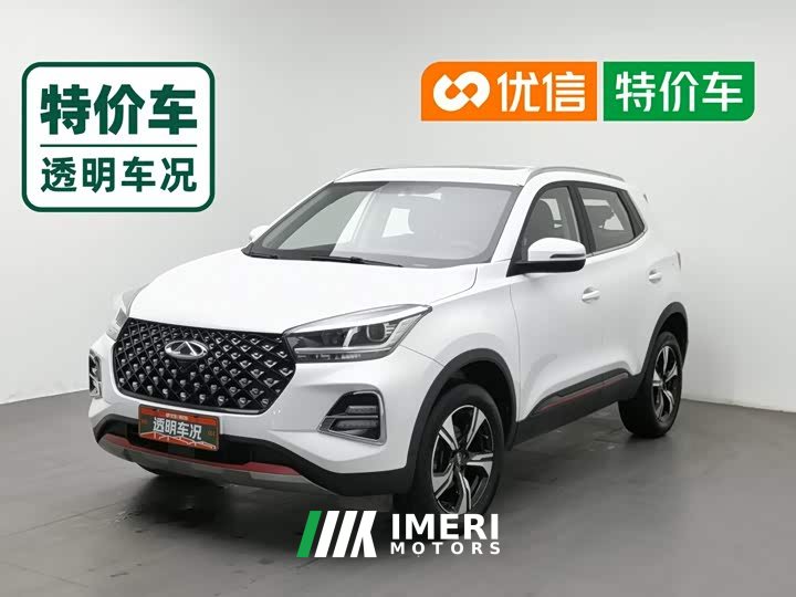 Chery Tiggo 5x Super Hero Edition 1.5L Manual Fashion - ავტომობილი ჩინეთიდან
