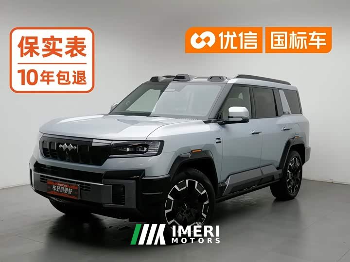 Fangchengbao Leopard 8 Zhiyong Flagship 6-Seater - ავტომობილი ჩინეთიდან