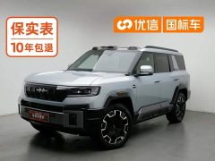 Fangchengbao Leopard 8 Zhiyong Flagship 6-Seater - ფოტო 1