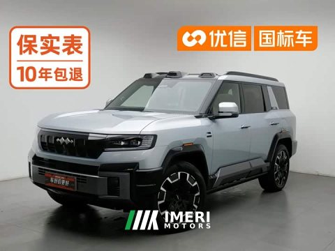 2024 Audi Leopard 8 Zhiyong Flagship 6-Seater - ავტომობილი ჩინეთიდან