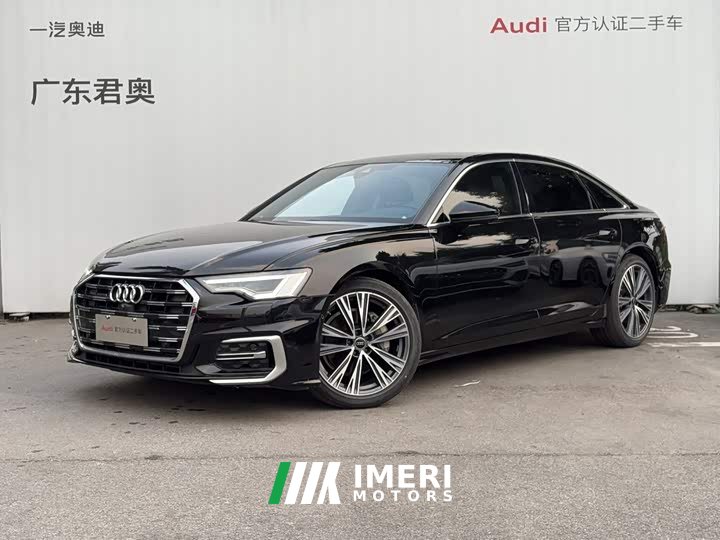 Audi A6L 45 TFSI quattro Dynamic Luxury Edition