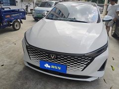 Changan Ruicheng PLUS 1.5T DCT Pilot Edition - ფოტო 2