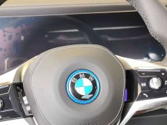 BMW i7 xDrive60L Luxury Package - ფოტო 12