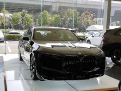 BMW i7 xDrive60L Luxury Package - ფოტო 5