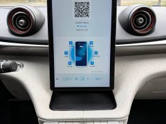 BYD Dolphin 405km Fashion Edition - ფოტო 12