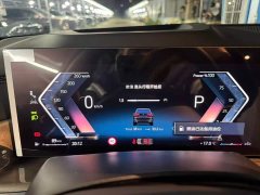 BMW X5 Facelift xDrive 40Li M Sport Midnight Edition - ფოტო 10