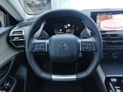 Dongfeng C5 X 1.6T Lingbufan - ფოტო 15