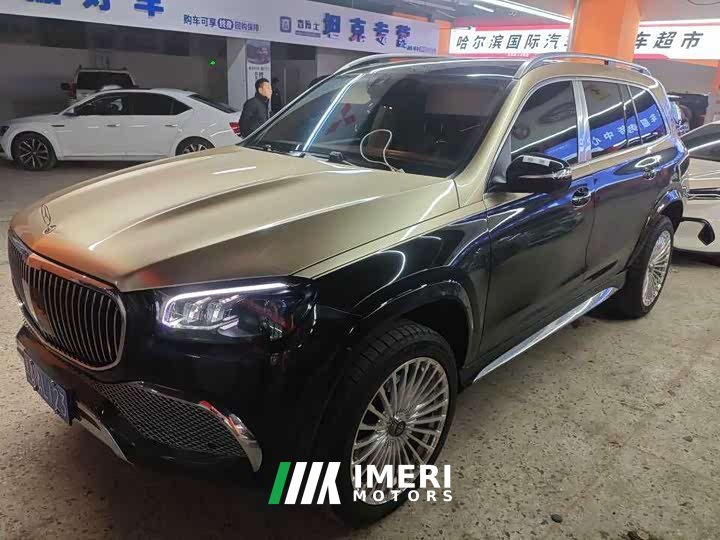 Mercedes-Benz Maybach GLS 480 4MATIC - ავტომობილი ჩინეთიდან
