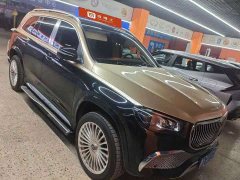 Mercedes-Benz Maybach GLS 480 4MATIC - ფოტო 2