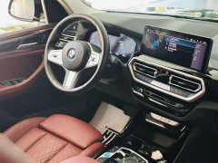 BMW iX3 sDrive40 Premier - ფოტო 7