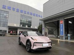 Zeekr X Rear-Wheel Drive YOU Edition 4-Seater - ფოტო 3