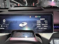 Zeekr X Rear-Wheel Drive YOU Edition 4-Seater - ფოტო 7