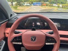 Changan CS75 PLUS Gen 3 1.5T Auto Navigation Edition - ფოტო 9