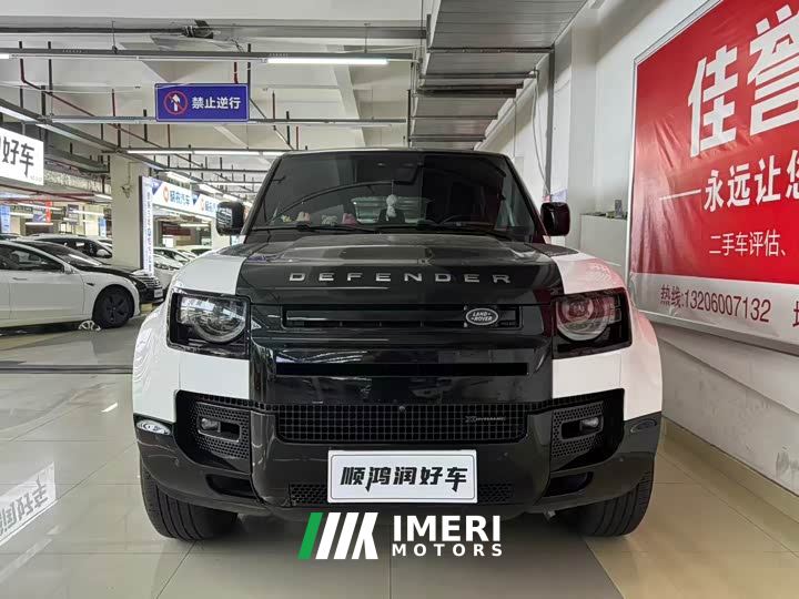 Land Rover Defender 110 3.0T P400 X-DYNAMIC HSE
