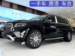 Mercedes-Benz GLS 450 4MATIC Dynamic - ფოტო 1