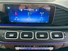 Mercedes-Benz GLS 450 4MATIC Dynamic - ფოტო 17