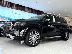 Mercedes-Benz GLS 450 4MATIC Dynamic - ფოტო 2