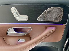 Mercedes-Benz GLS 450 4MATIC Dynamic - ფოტო 20