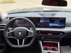 BMW 3 Series 330Li M Sport Night Edition Package - ფოტო 7