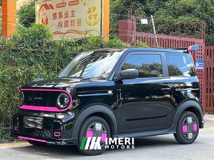 Geely Panda 210km Panda Kart - ავტომობილი ჩინეთიდან