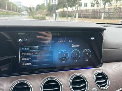 Mercedes-Benz E-Class E 300 L Luxury - photo 18